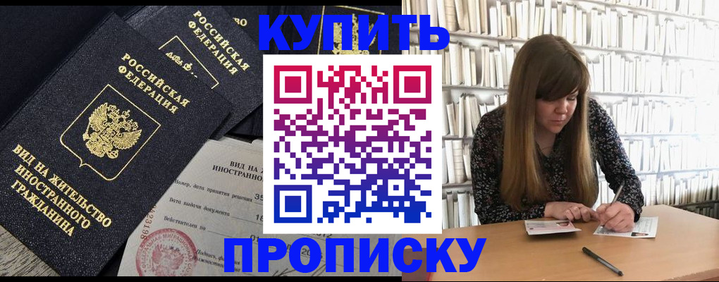 форма 3 в Лысково